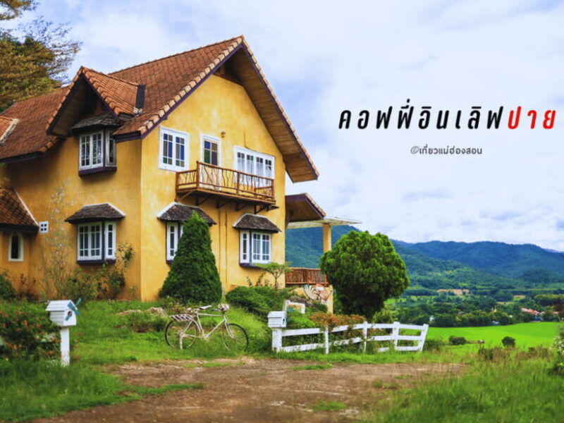 chiang-mai-charming-pai-in-one-day-trip-with-driver