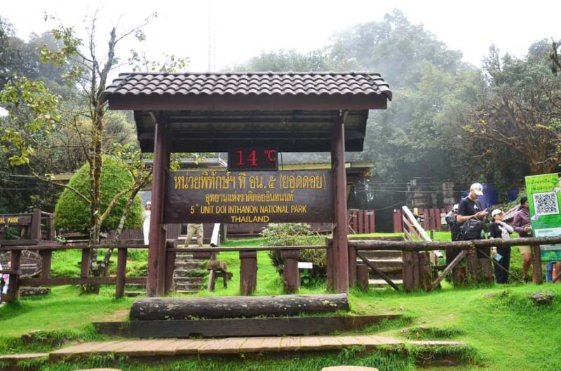 Chiang Mai: Doi Inthanon National Park Private Tour - Exploring Doi Inthanon: What to Expect from the Tour