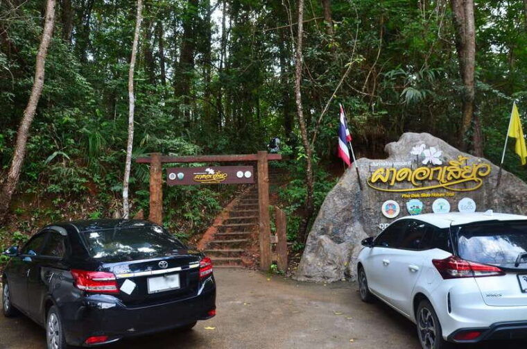 chiang-mai-doi-inthanon-national-park-private-tour