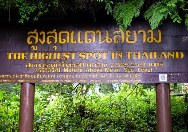 Chiang Mai: Doi Inthanon National Park with Ticket & Lunch - The Itinerary in Detail