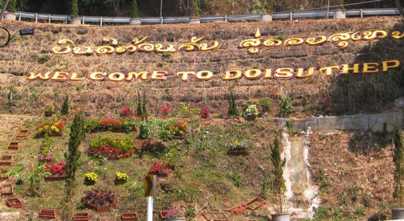 Chiang Mai: Doi Suthep National Park Leisure Hiking & Biking - Authentic Experiences and Honest Feedback
