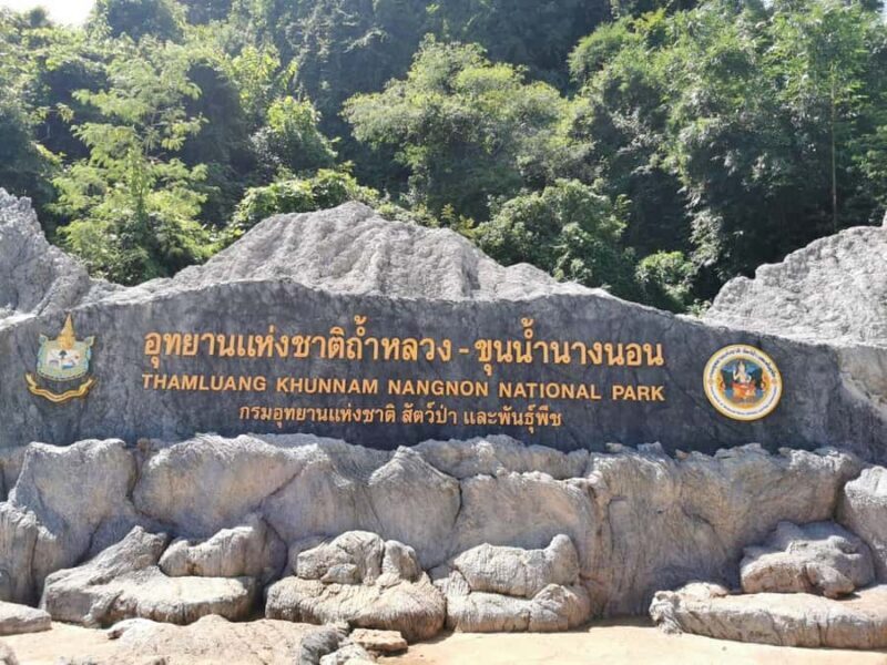 Chiang Rai: Cave, Mountain Views & Akha Coffee Experience - FAQ