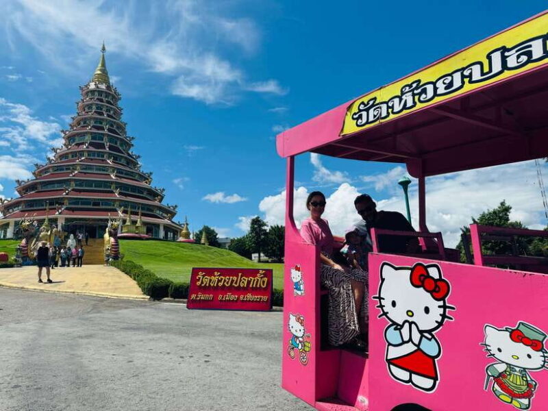 Chiang Rai: Private Half Day Tour  Temples & Lalita Cafe - FAQs