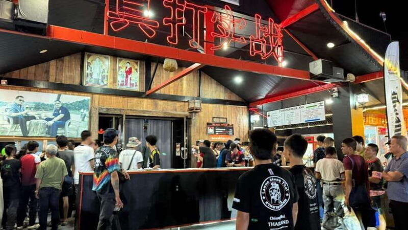 chiangmai-chiangmai-boxing-stadiums-ticket