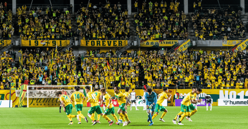 chiba-jef-chiba-football-game