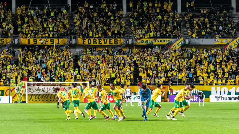chiba-jef-chiba-football-game