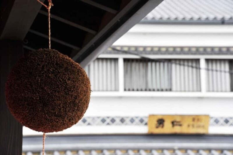 Chiba: Nabedana Sake Brewery Tour with Tasting - Frequently Asked Questions