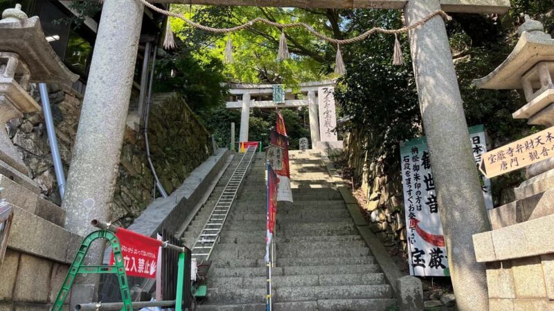 Chikubushima: Half-day private guided tour from Kyoto - FAQs