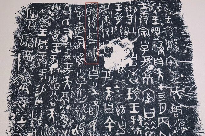 China Bronze Ware Museum and Folk Museum with Local Food Day Tour - Final Words