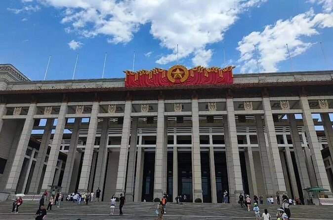 China National Museum Ticket Pre booking+Tiananmen Square Entry - Frequently Asked Questions