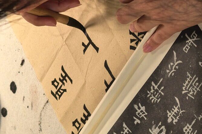 Chinese Calligraphy Cultural Experience in Shanghai - Why the Private Setting Matters