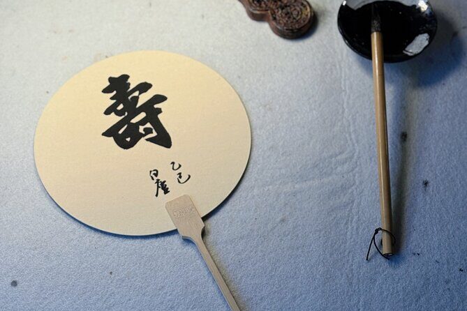Chinese Calligraphy Cultural Experience in Shanghai - Practical Details & Tips