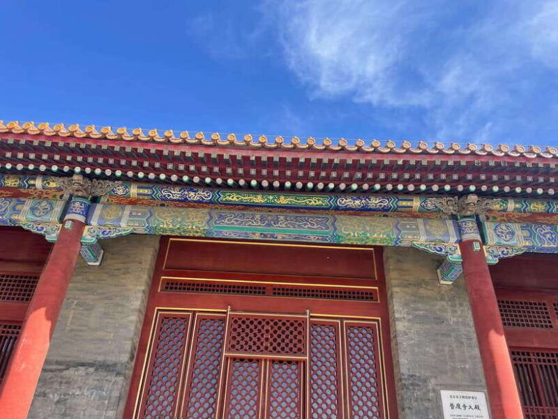 chinese-kungfu-class-in-old-temple-beside-forbidden-ci