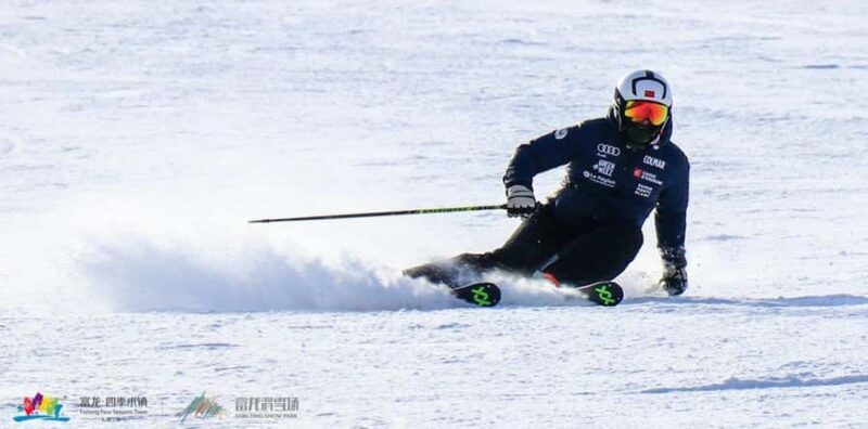 Chongli: Winter Olympics Skiing and Cultural Tour - Key Points