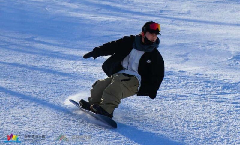 Chongli: Winter Olympics Skiing and Cultural Tour - Frequently Asked Questions (FAQs)