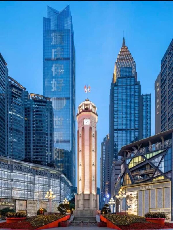 Chongqing: 1 Day Magic Mountain City Walking Tour - Who Would Love This Tour?