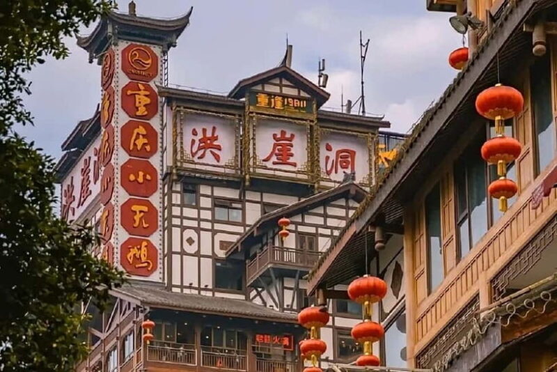 Chongqing: 1941 Theater + Hot Pot Private Group Day Tour - FAQs