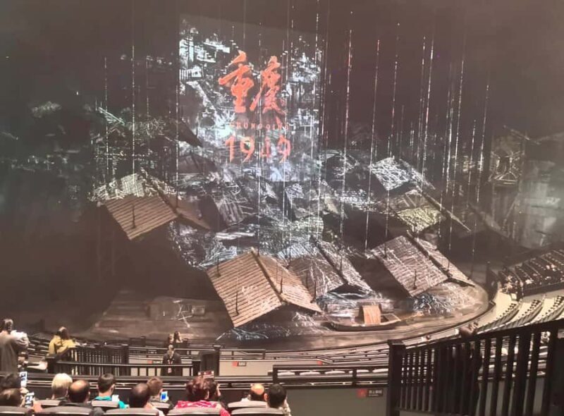 Chongqing: 1949 Grand Theater Immersive Show Ticket - FAQs