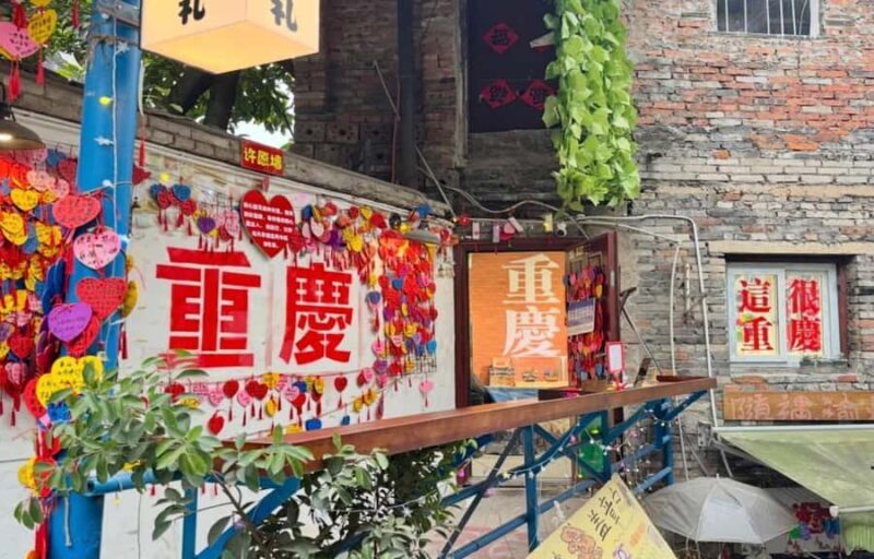 Chongqing 2-Day Private Tour: City Highlights &Wulong Karst - Discovering Chongqing’s Urban Charms