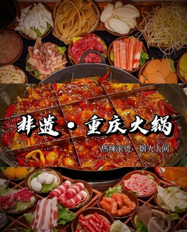 Chongqing: 2-Day Tour with Night Cruise & Food Tour - Frequently Asked Questions