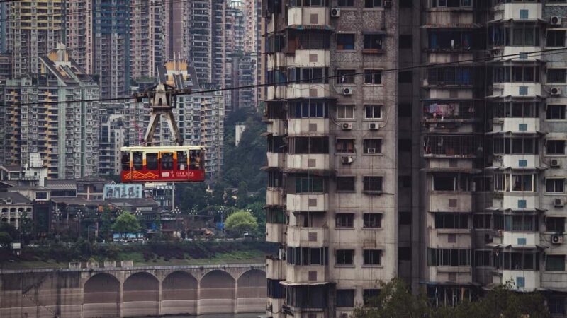 Chongqing 6 Landmarks: Iconic Designs & Photo Spots - Start with a quick overview