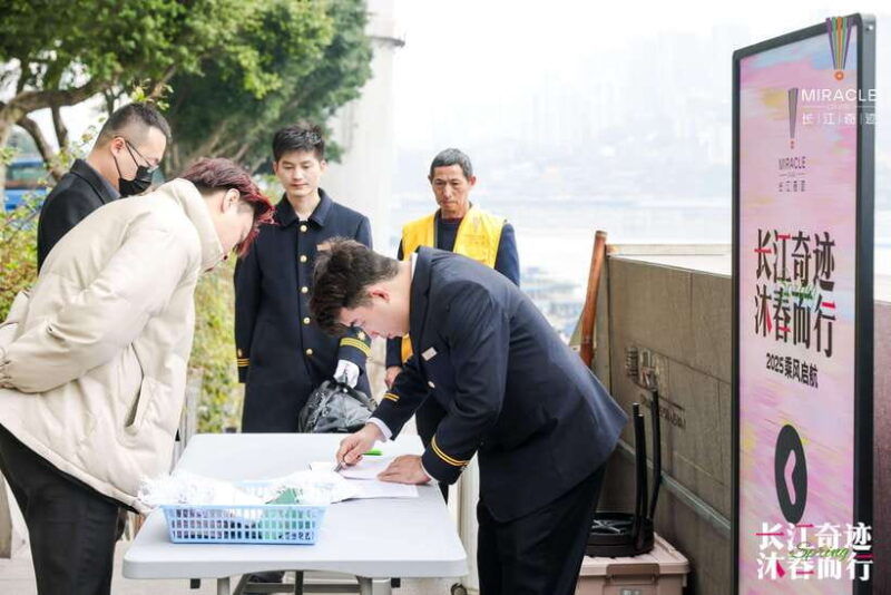 chongqing-all-inclusive-yangtze-miracle-luxury-4d3n-cruise