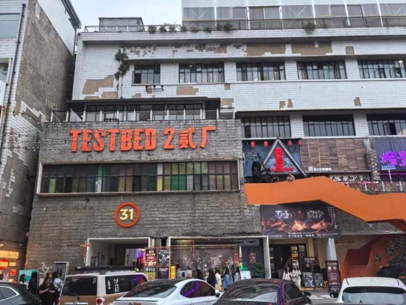 Chongqing: Art and Culture Immersion - Key Points