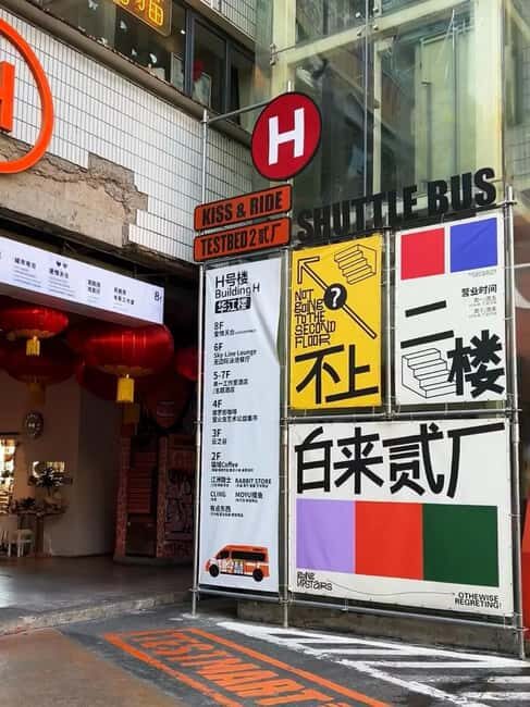 Chongqing: Art and Culture Immersion - Practical Details & Tips