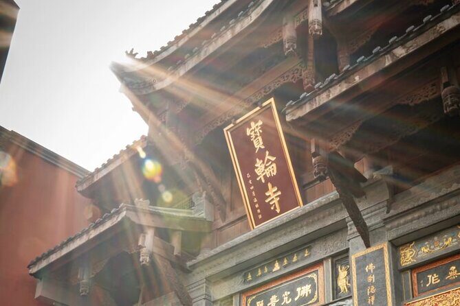 Chongqing Ciqikou Ancient Town and Hot Spring Taxi Tour - FAQ