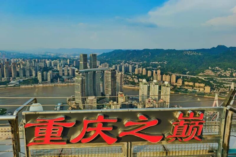 Chongqing: Cloud Eye Observation Deck Entry Ticket - Who Should Consider This Experience?