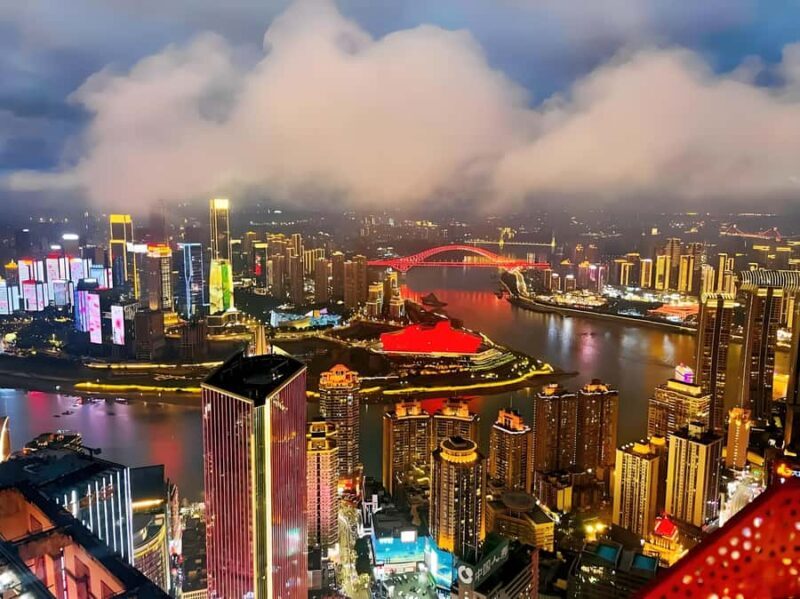 Chongqing: Cloud Eye Observation Deck Entry Ticket - FAQ