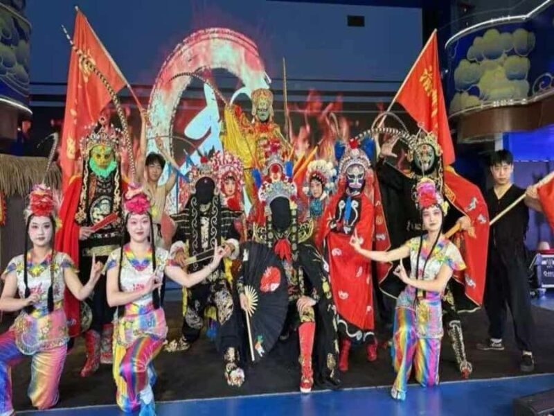 Chongqing Face-Changing Show & Eye of the Clouds - Accessibility and Considerations