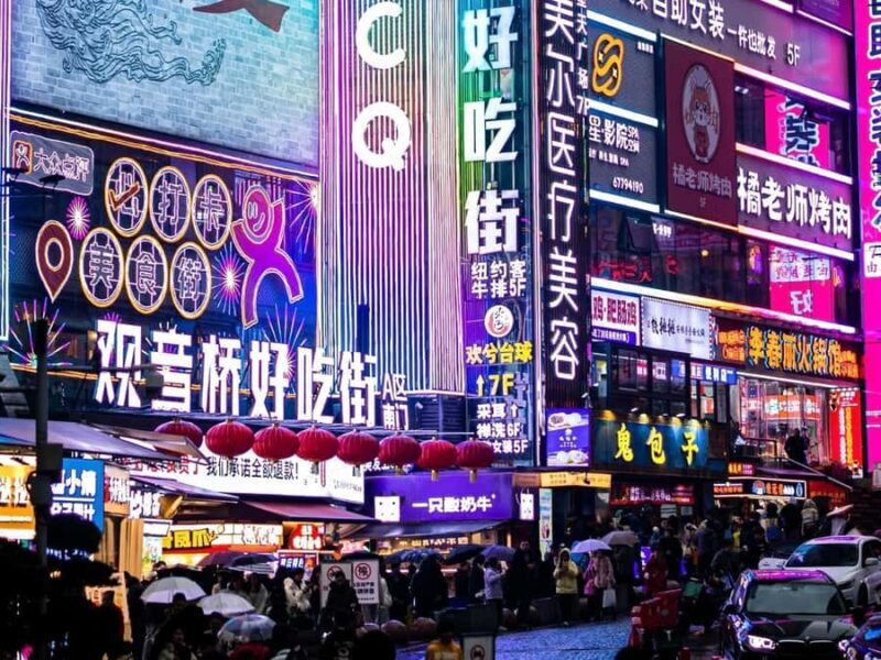 ChongQing Guanyinqiao: A 3-Hour Urban Adventure - Key Points