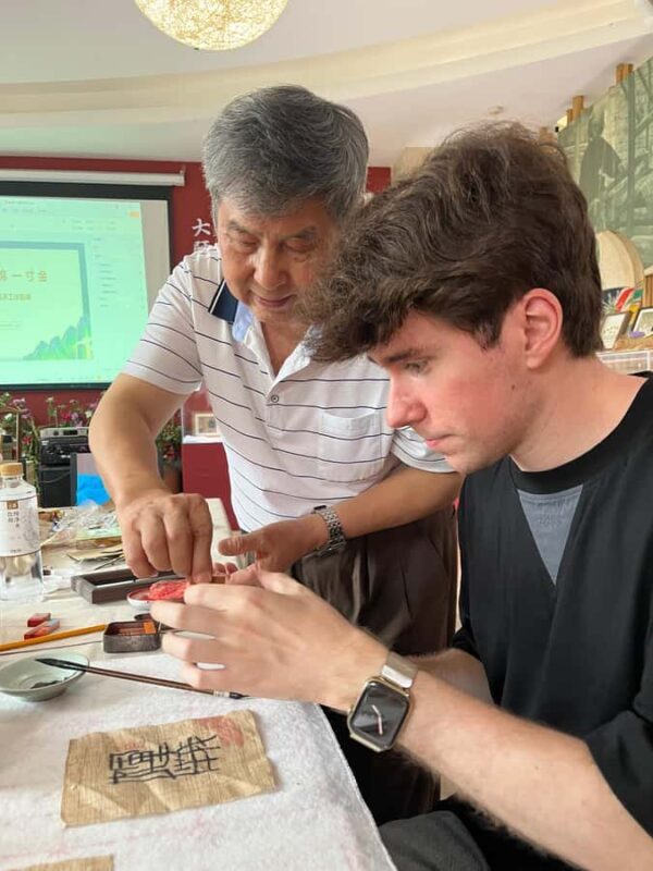 Chongqing Heritage Tour: Create Your Own Traditional Crafts - Key Points