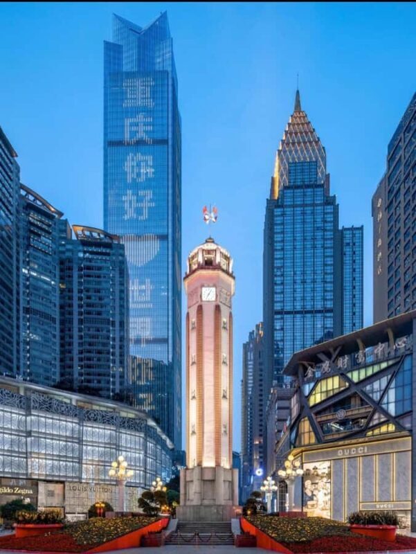 Chongqing: Step into the Cyberpunk City with Local - Key Points