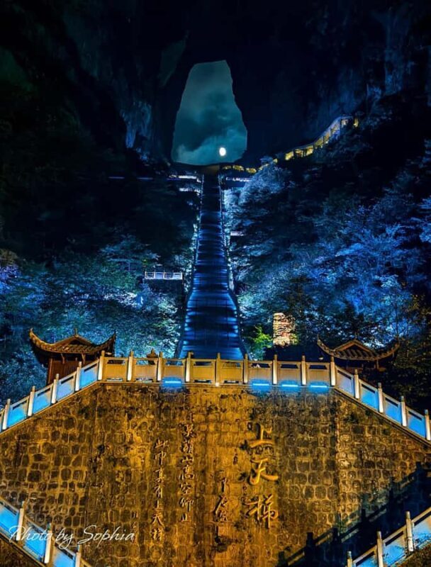 Chongqing To Zhangjiajie Night Tour with Hotel & Train - Cultural Delights at the 72 Odd Towers