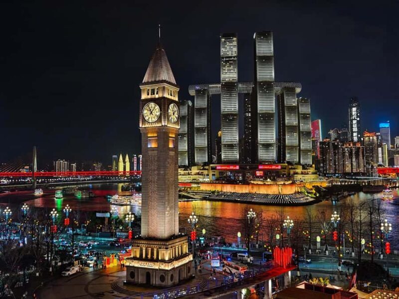 Chongqing: World Trade Center & Sujiaba Overpass Day Tour - Chongqing: World Trade Center & Sujiaba Overpass Day Tour