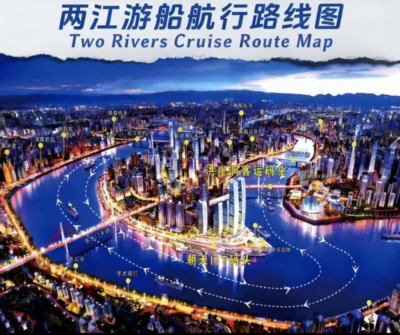 Chongqing: Yangtze and Jialing River Night Cruise - FAQ