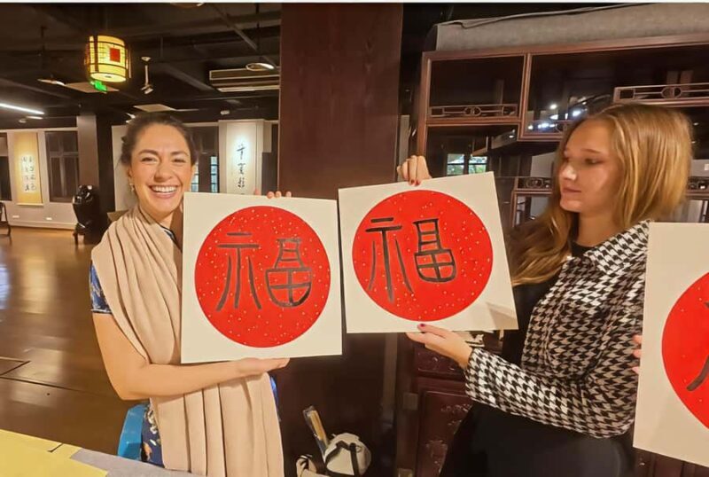 Chongqing:Chinese Calligraphy Experience - Location and Accessibility