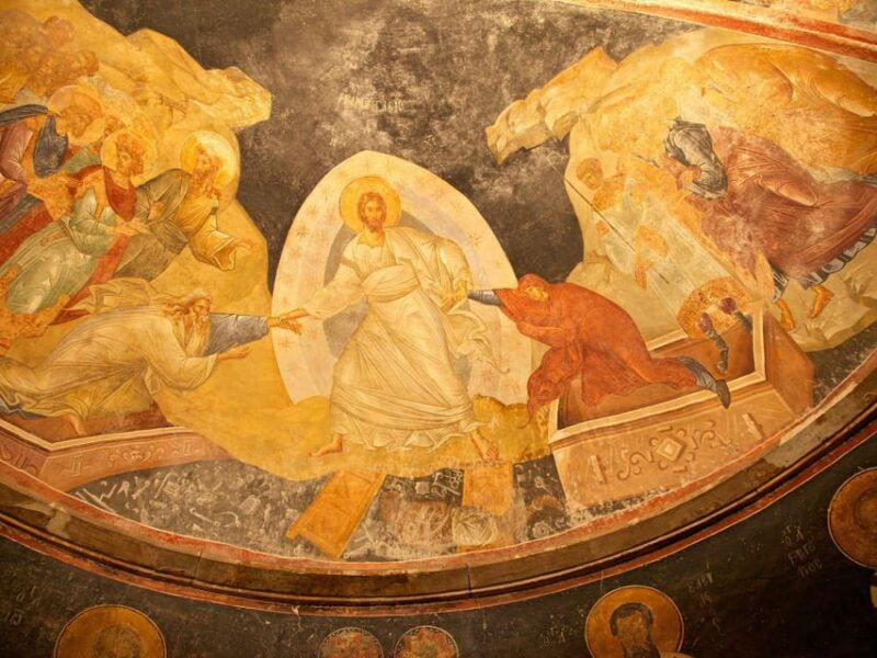 chora-museum-skip-the-ticket-line-entry-with-audio-guide