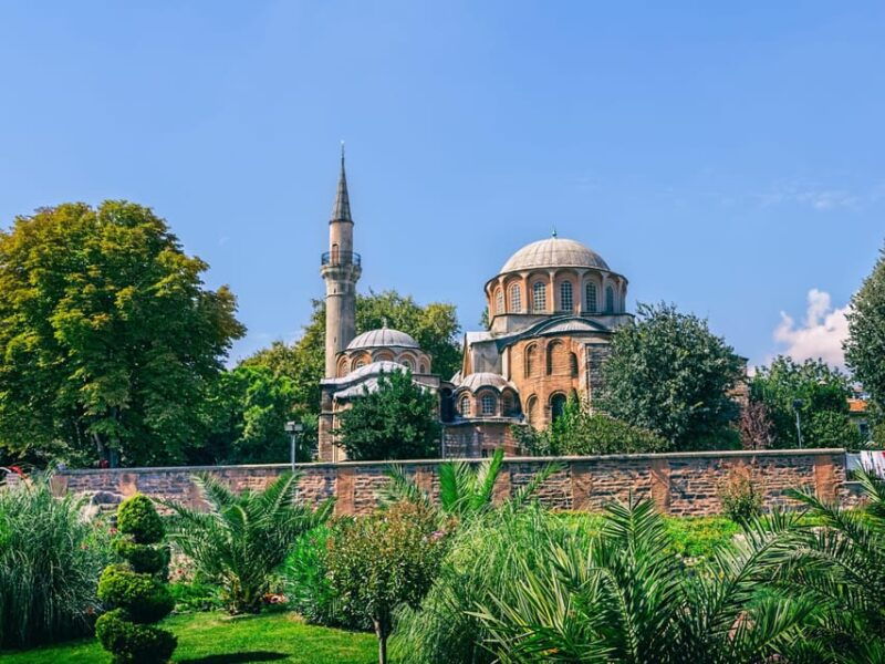 chora-museum-skip-the-ticket-line-entry-with-audio-guide