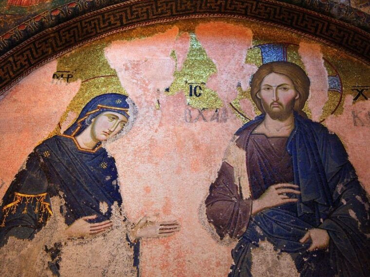 chora-museum-skip-the-ticket-line-entry-with-audio-guide
