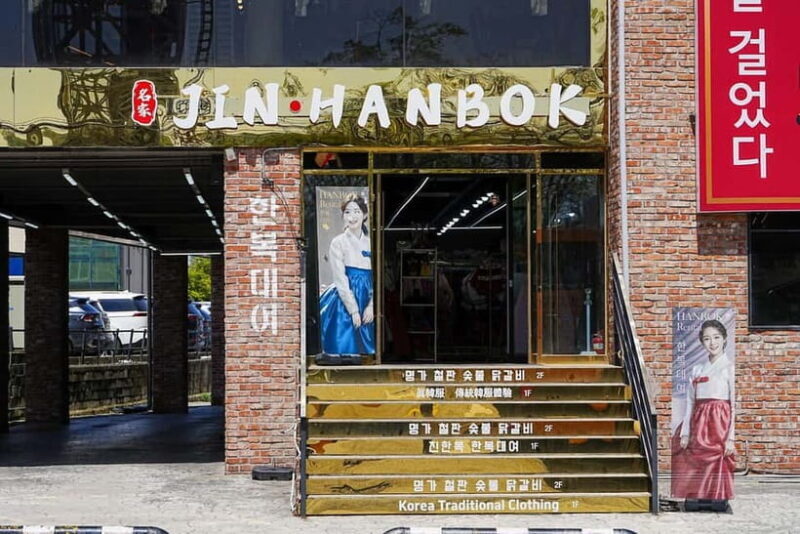 Chuncheon: Hanbok Rental Experience - FAQs