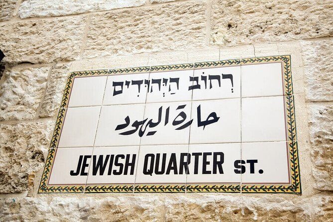 City of David and Underground Jerusalem Day Trip from Tel Aviv - An In-Depth Look: What to Expect on This Jerusalem Day Trip