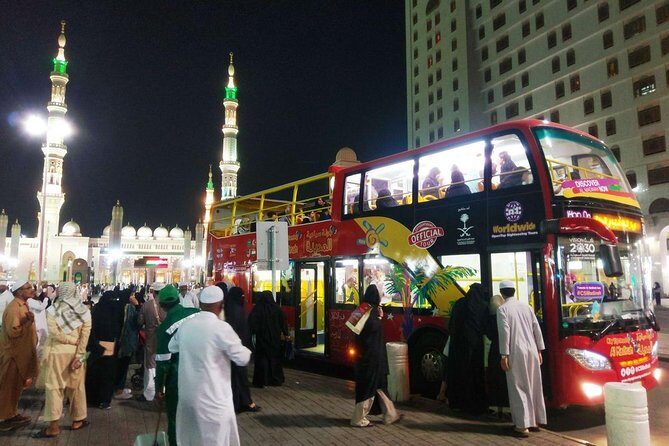 City Sightseeing Al Madinah Hop-On Hop-Off Bus Tour - How the Tour Works and What to Expect