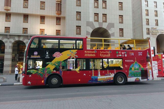 City Sightseeing Al Madinah Hop-On Hop-Off Bus Tour - Detailed Breakdown of the Itinerary