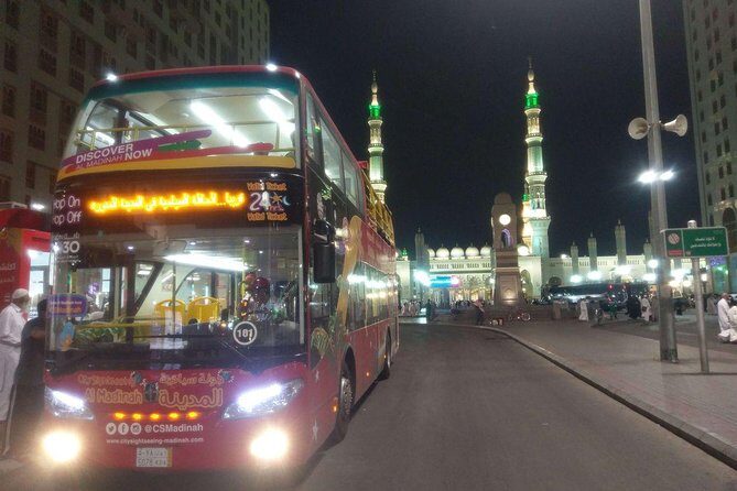 City Sightseeing Al Madinah Hop-On Hop-Off Bus Tour - Who Should Consider This Tour?