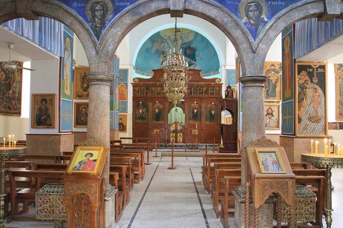 City Tour Amman, Madaba and Mount Nebo - Frequently Asked Questions  