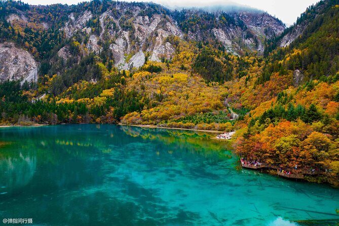 Classic 3-Day Jiuzhaigou Private Tour - Key Points