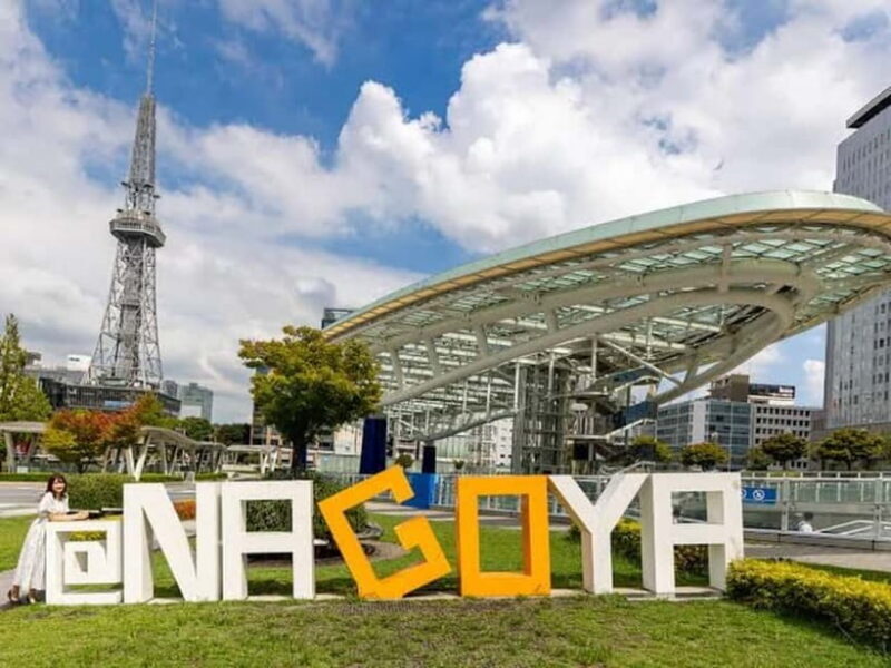 Classic Nagoya tour with private van - Key Points